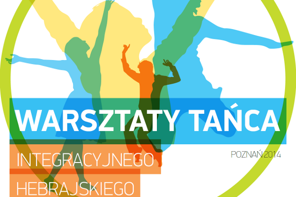 201405-warsztaty-tanca